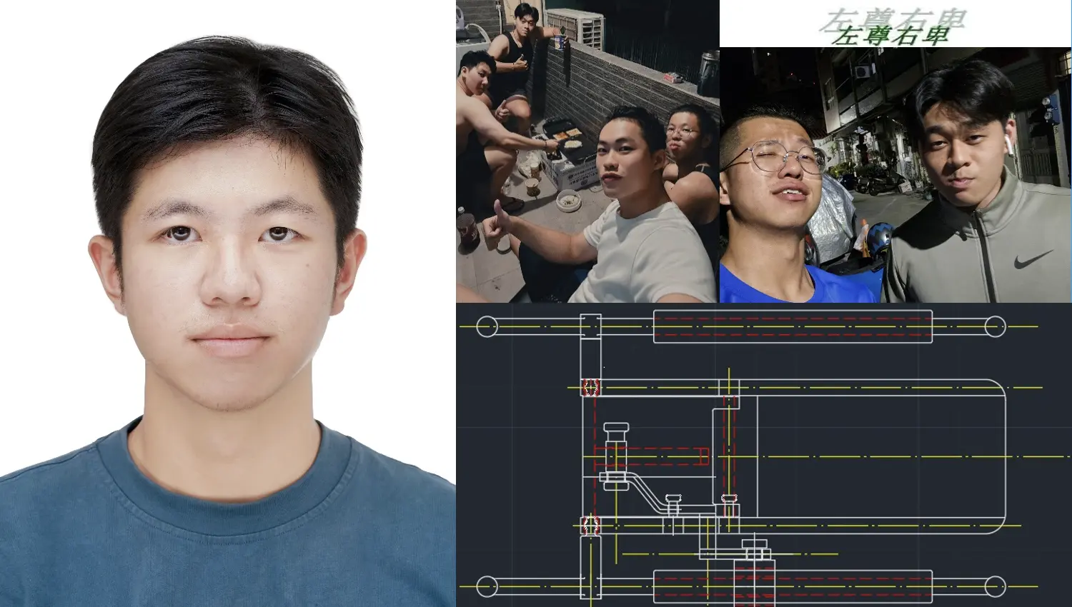 Hsiao